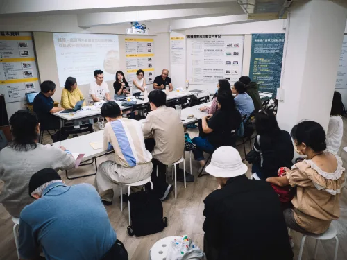 「維修、循環再生與都會型社造的發展：社造30年的反思觀點 」講座